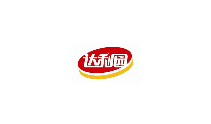 達(dá)利園食品